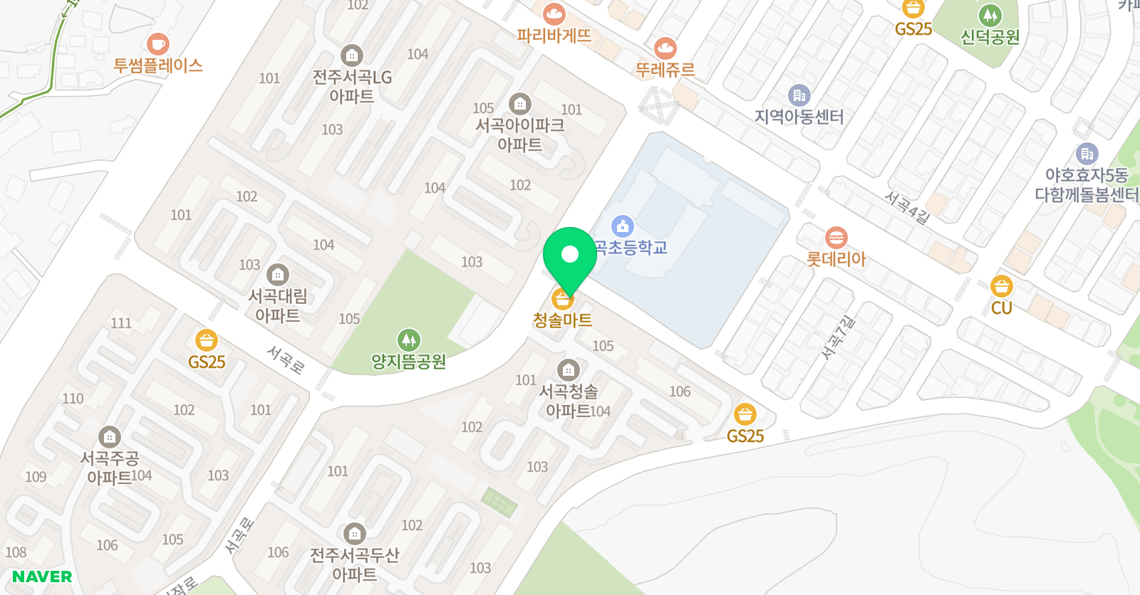 플레이팩토 서곡 창의 수학교육원 위치