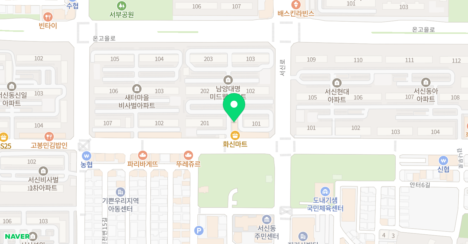 교연 영어학원 위치