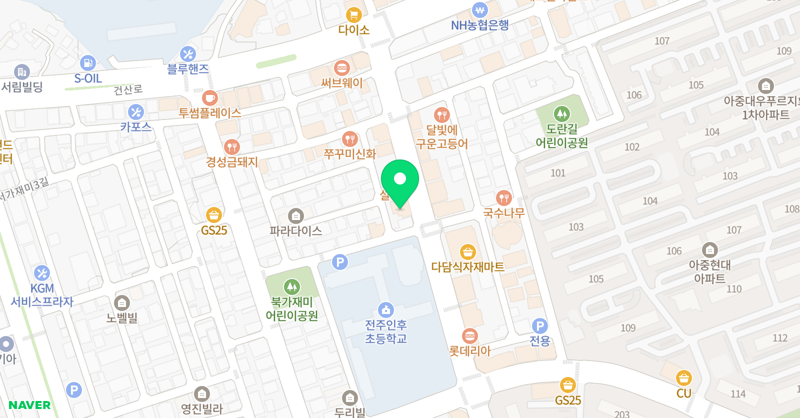 눈높이러닝센터 아중학원 위치