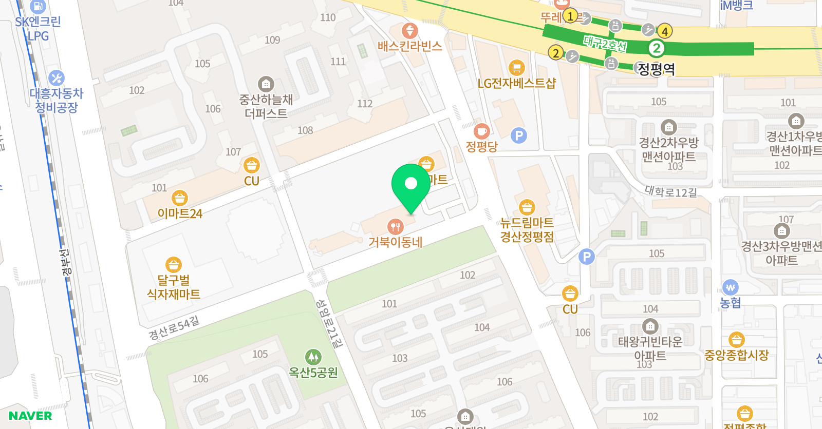 위드 수영장 위치