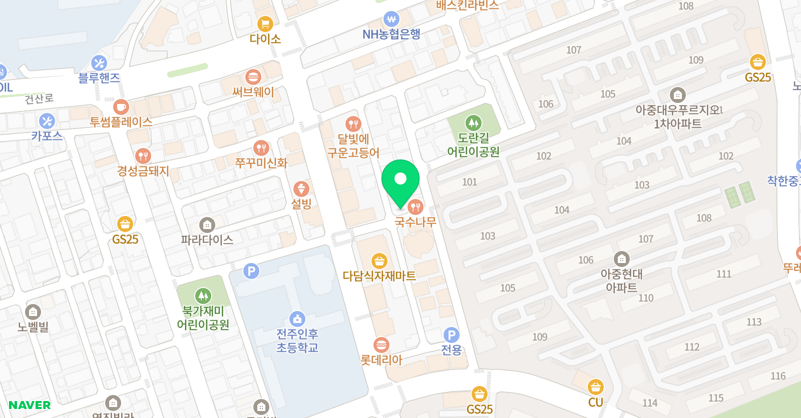 이대현 수학교습소 위치