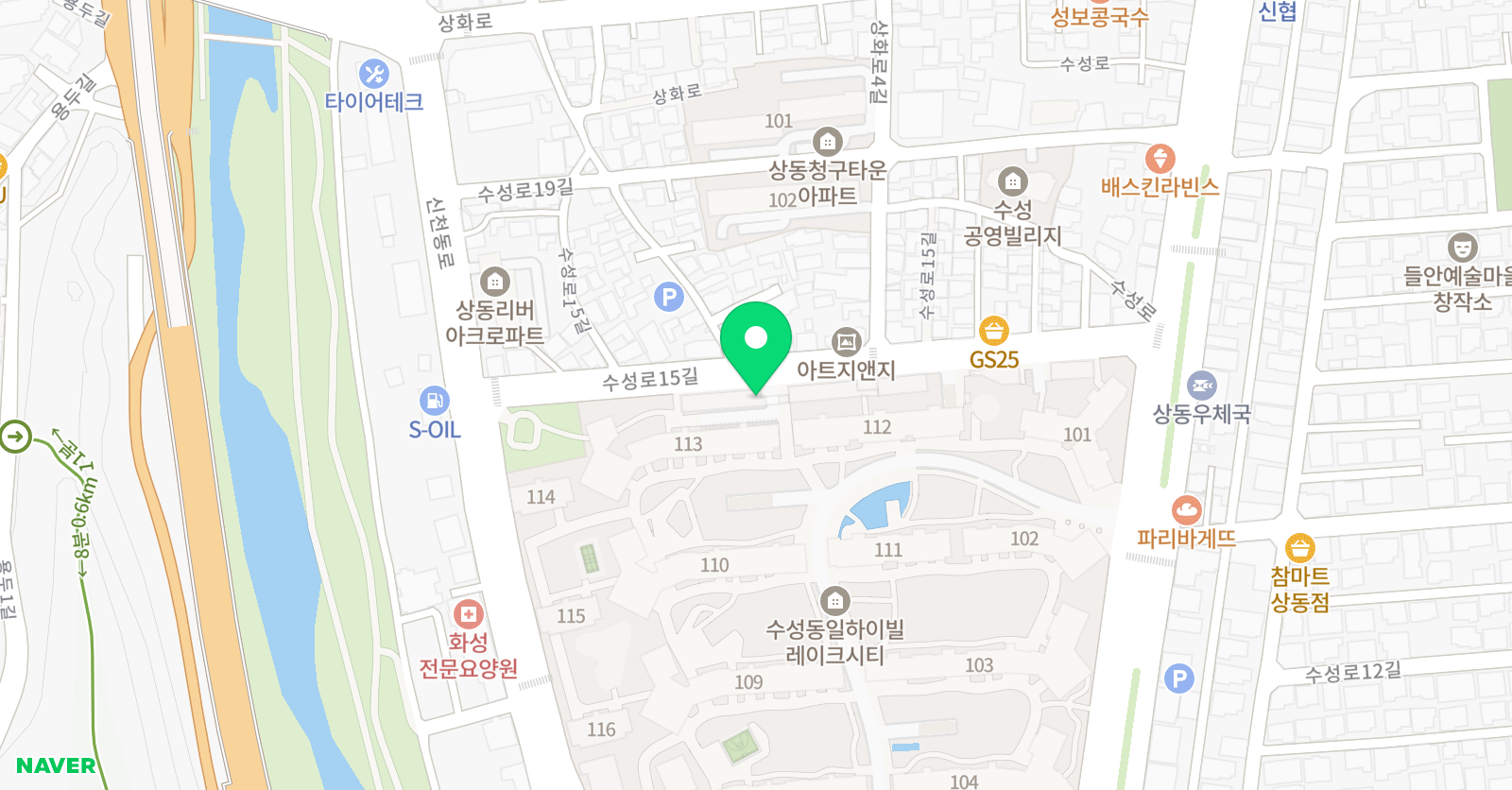 알파잉글리쉬 영어교습소 위치