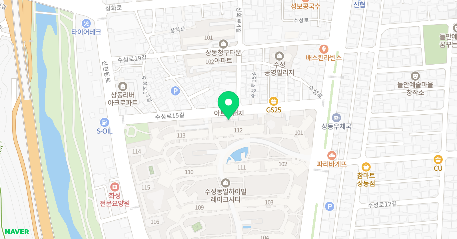 라라 음악학원 위치