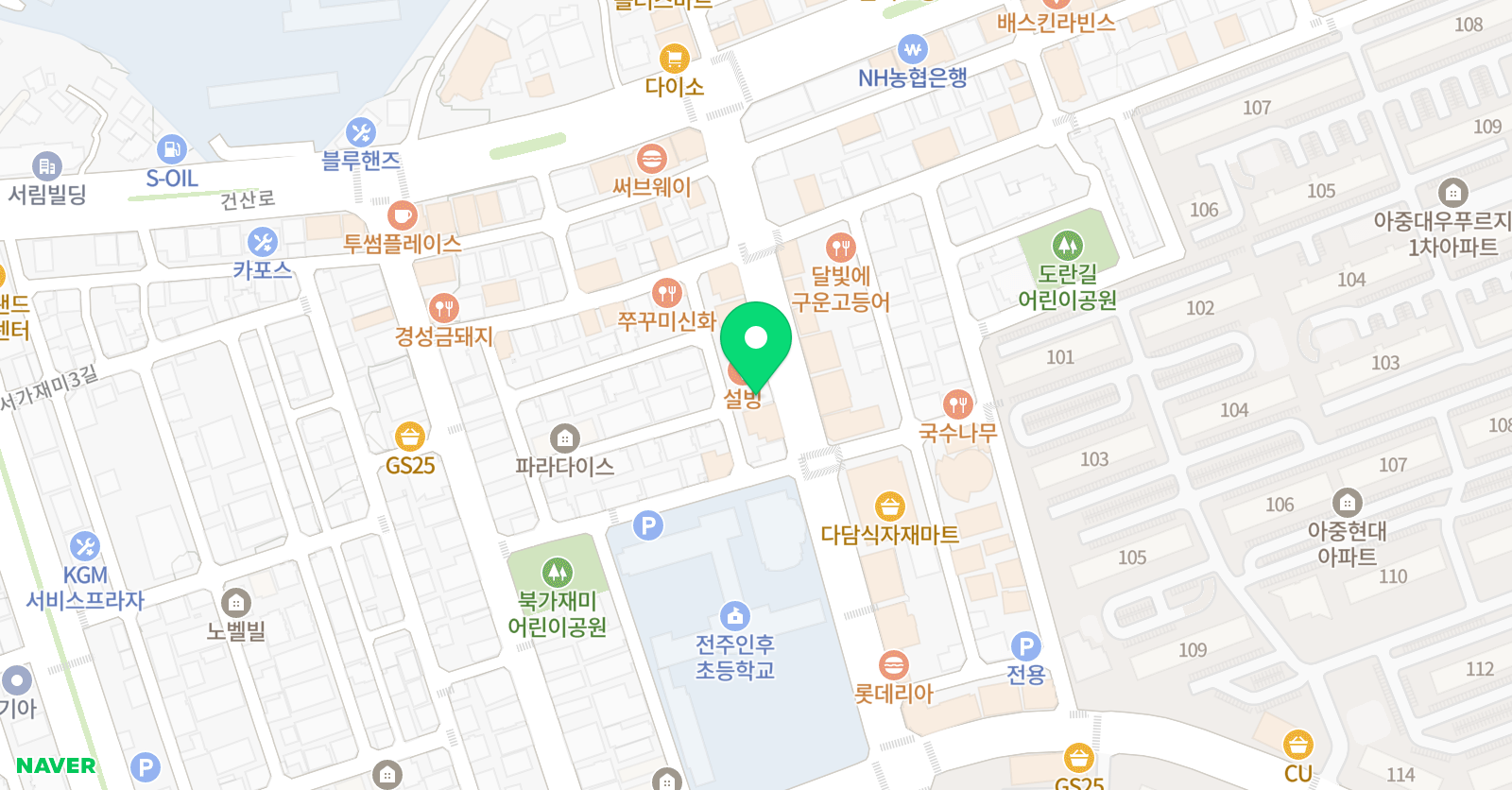 호중 국어학원 위치