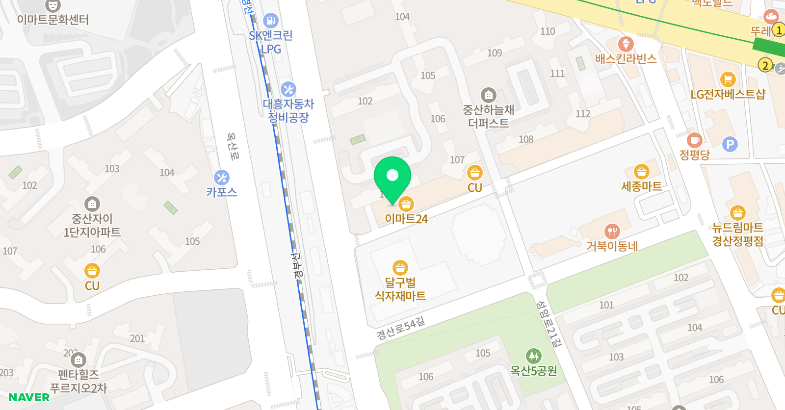 중산하늘채 음악교습소 위치