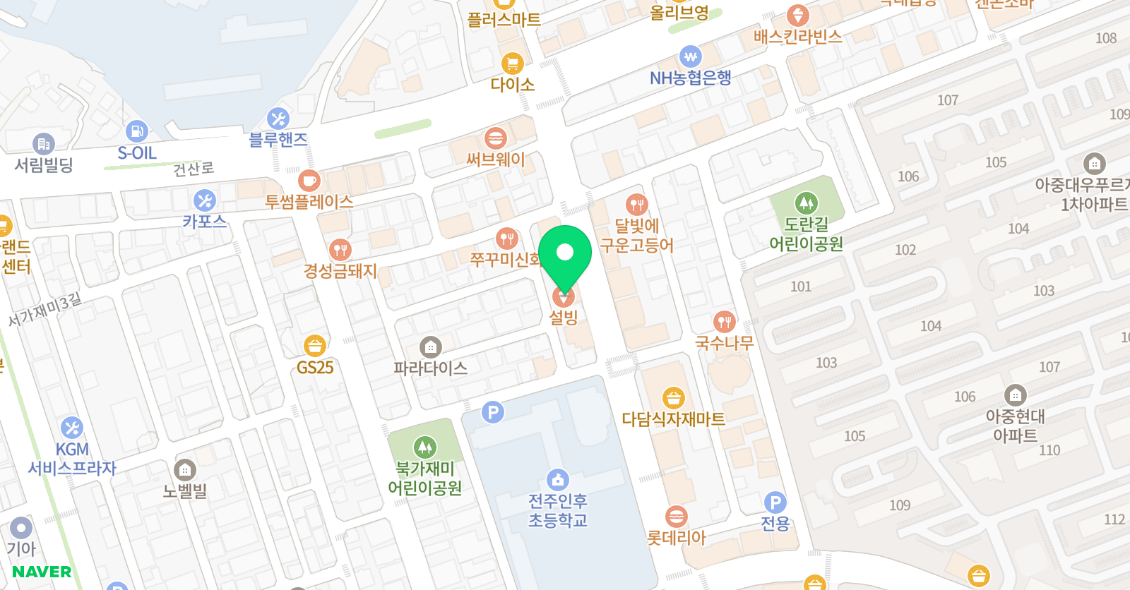 한울 학원 위치