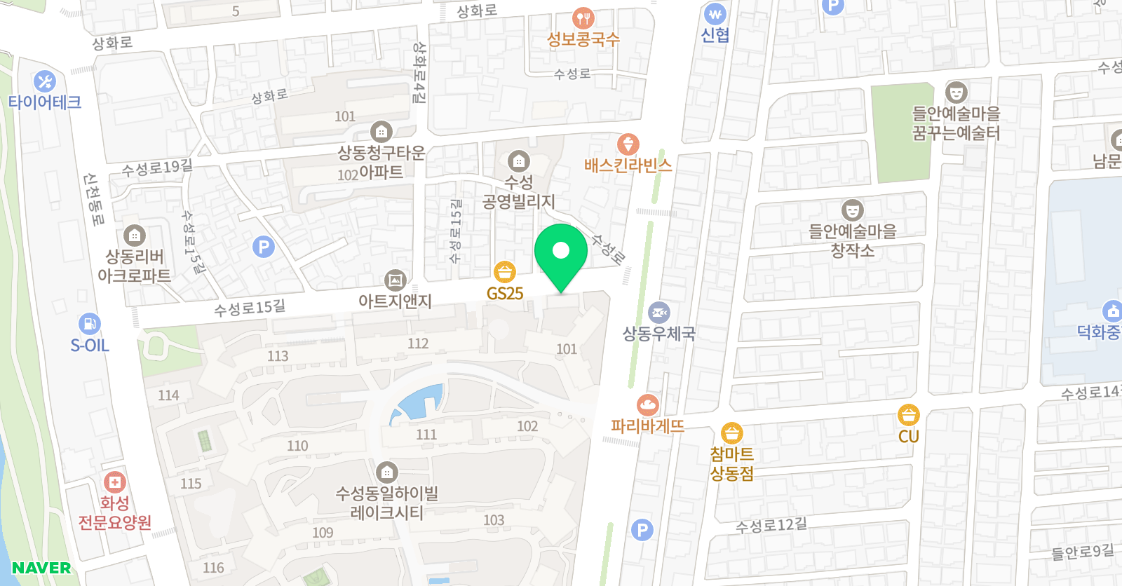 보스턴 어학원 위치