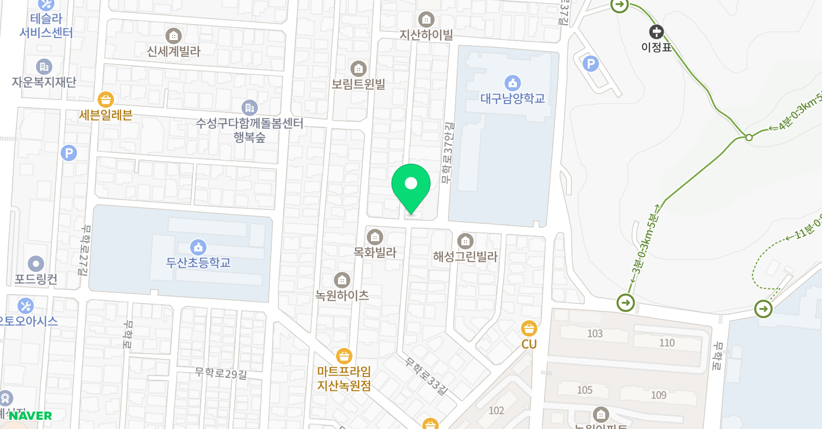 탑플러스 영어학원 위치