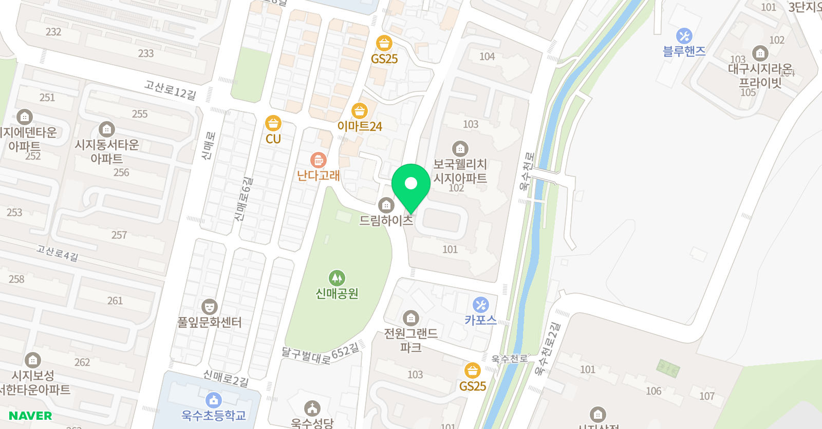 윤선생 우리집앞영어교실 시지욱수점 위치