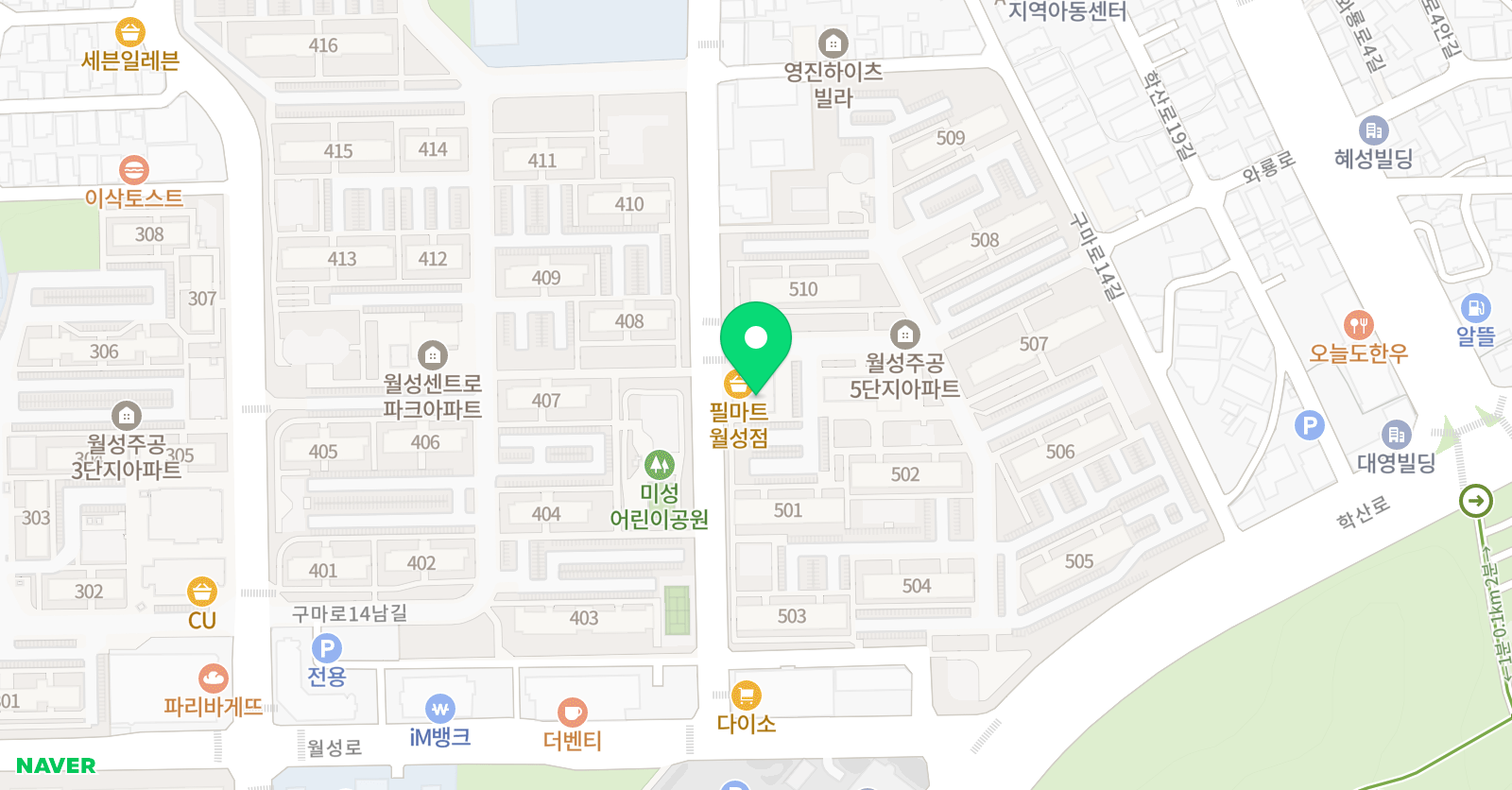 송쌤 수학 교습소 위치