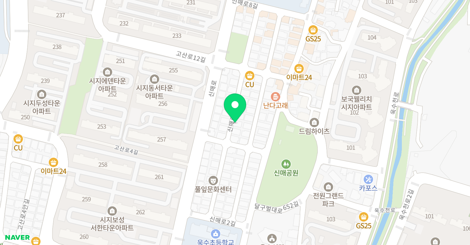 김효주 영어 위치