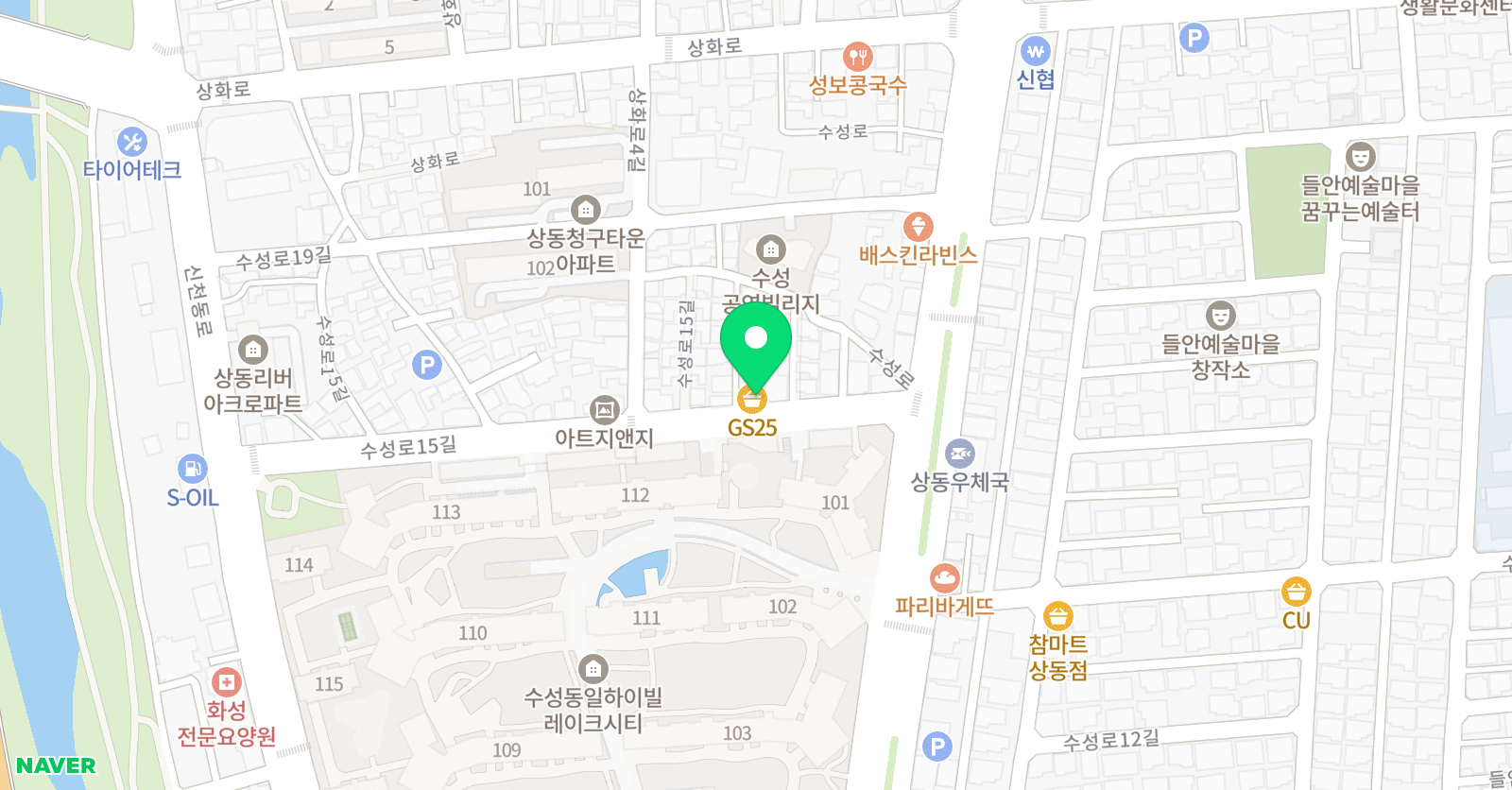 캠브리지 영어학원 위치