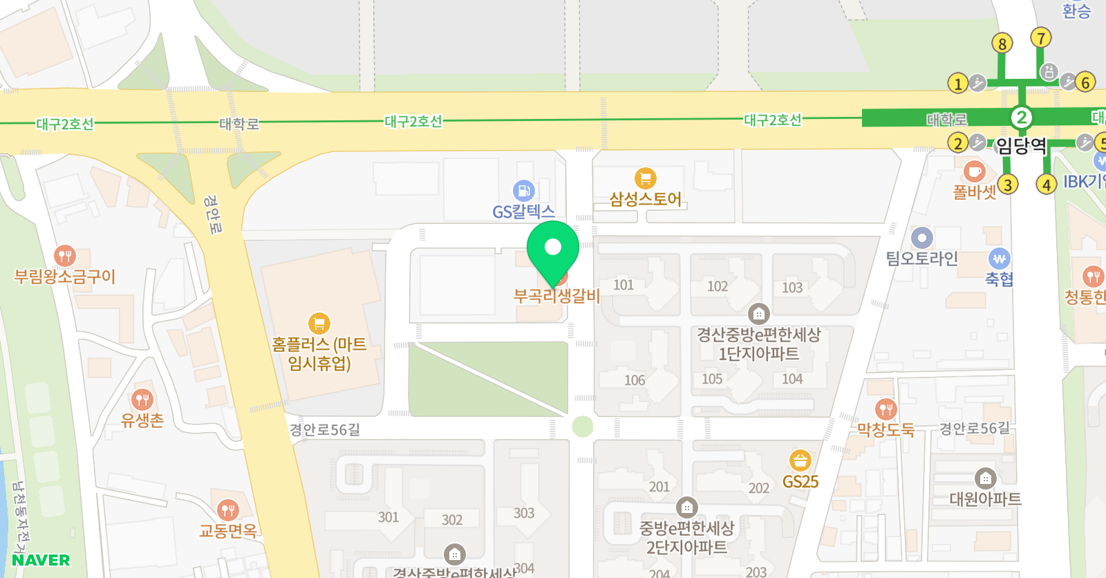 라엘발레 스튜디오 위치