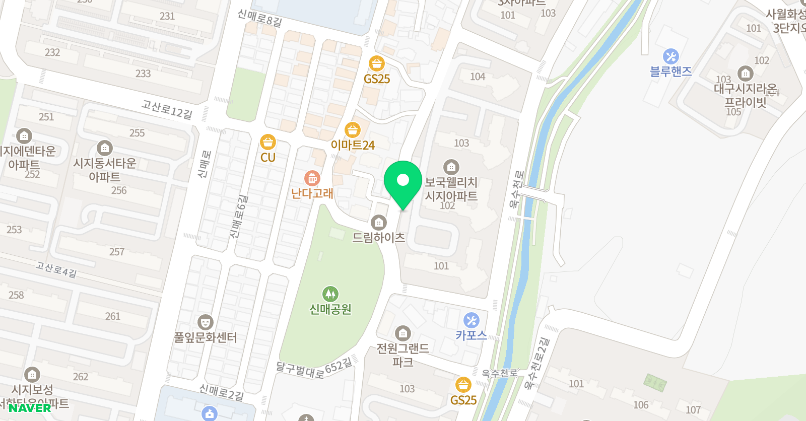 경대 수학교습소 위치