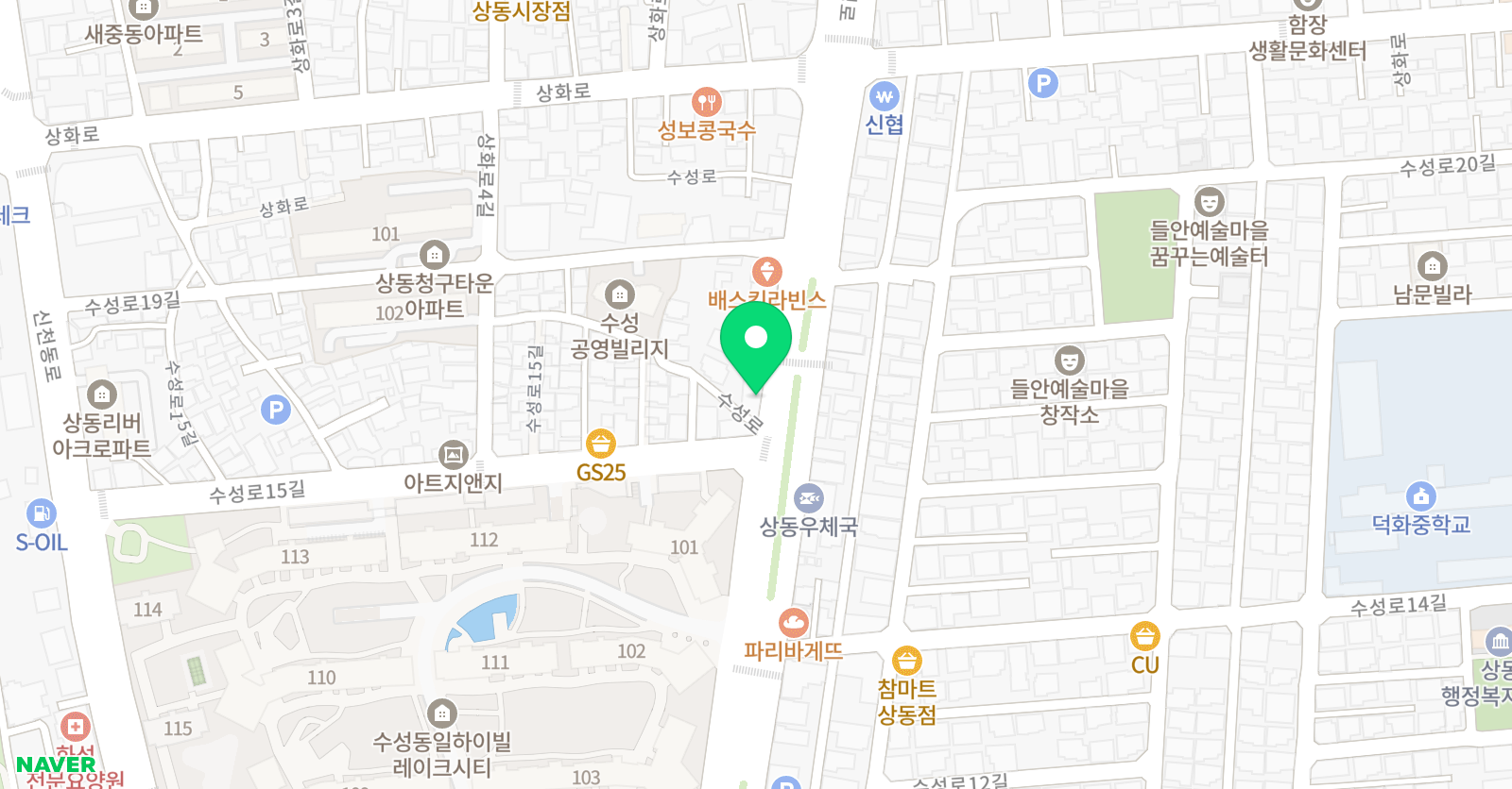 청아입시 학원 위치