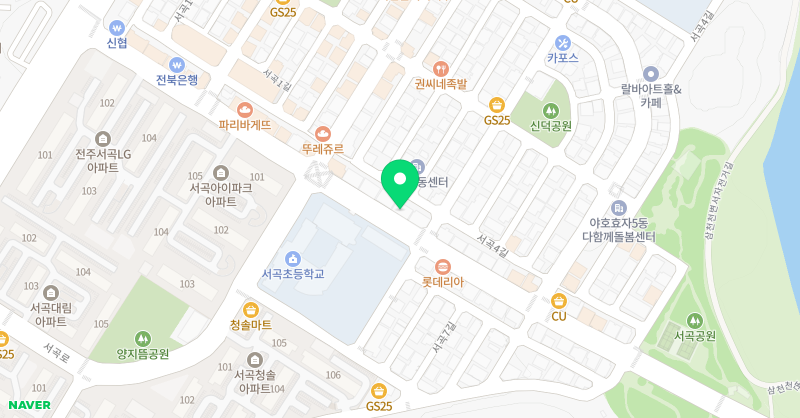 늘푸른 학원 위치