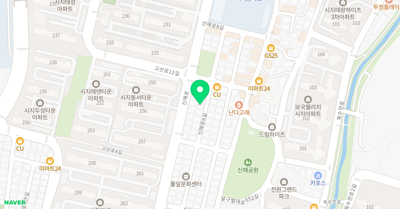 발칙한 수학교습소 위치