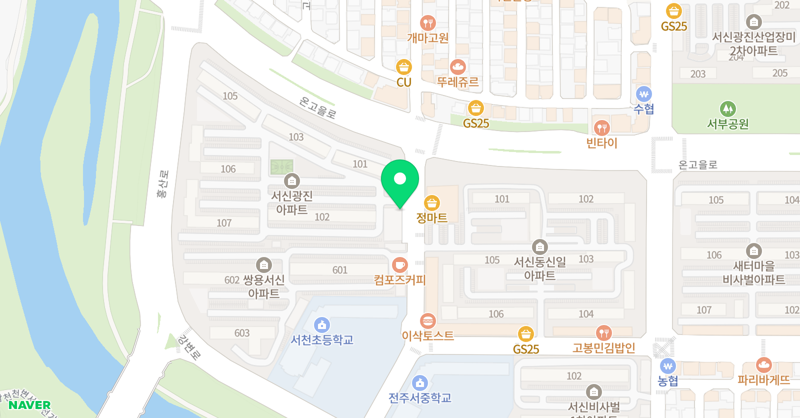 방탄 영어 위치