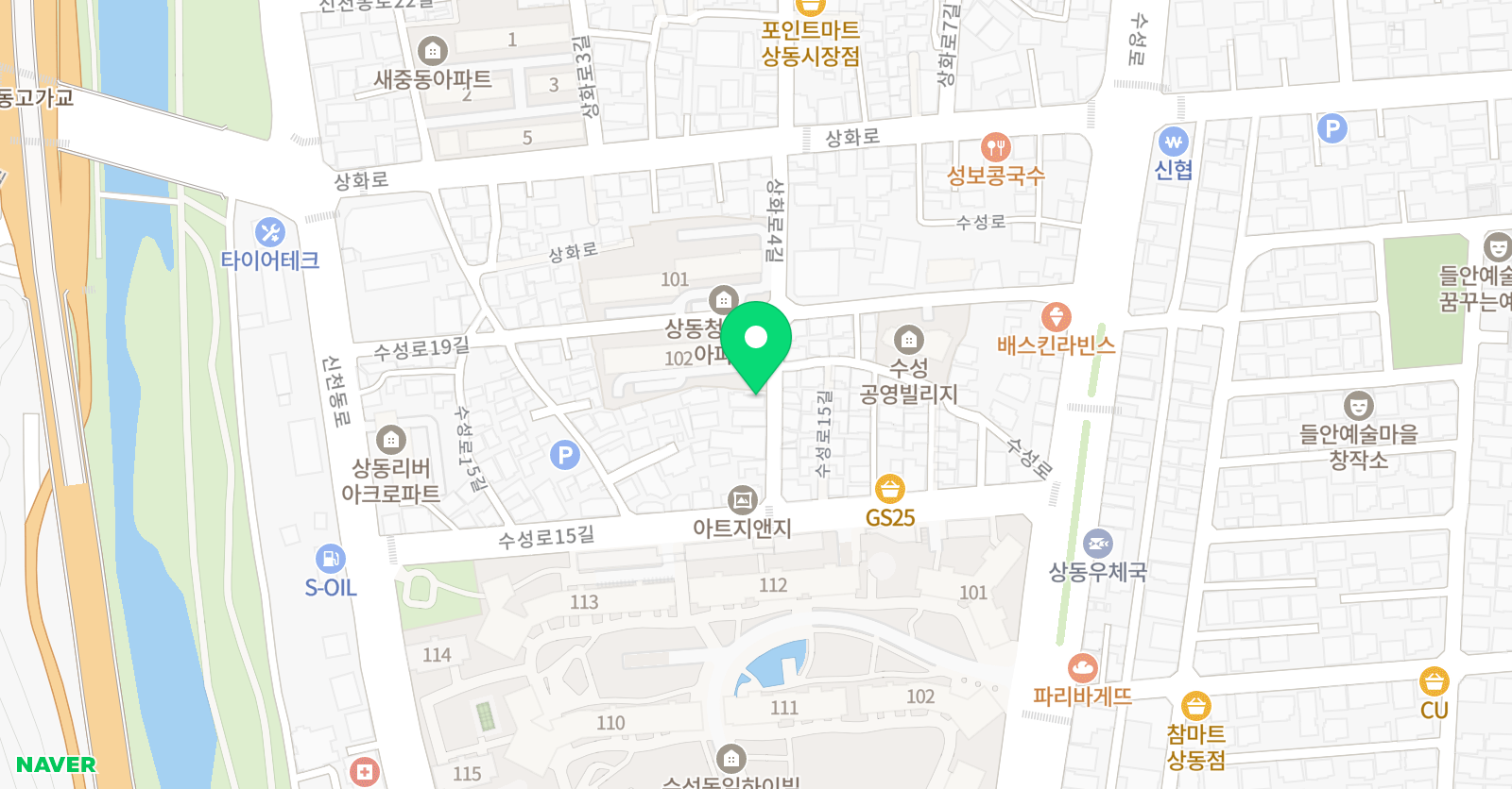 그림퐁당 아이성향 미술학원 위치