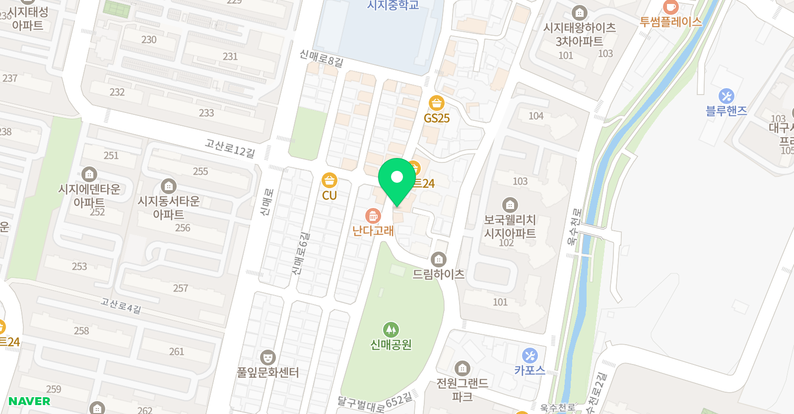 무한질주 수학학원 위치