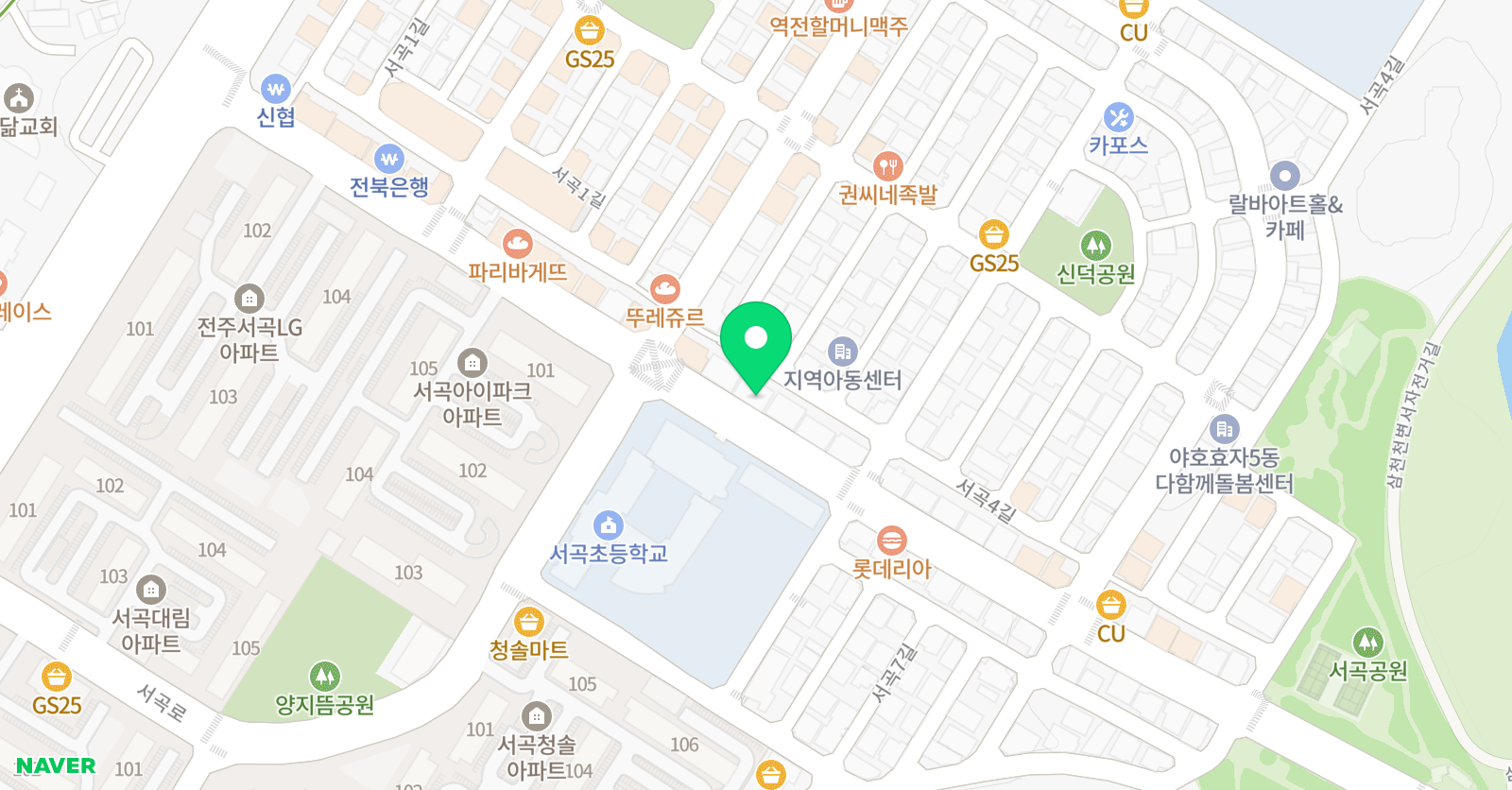 대교하이캠퍼스 서곡학원 위치