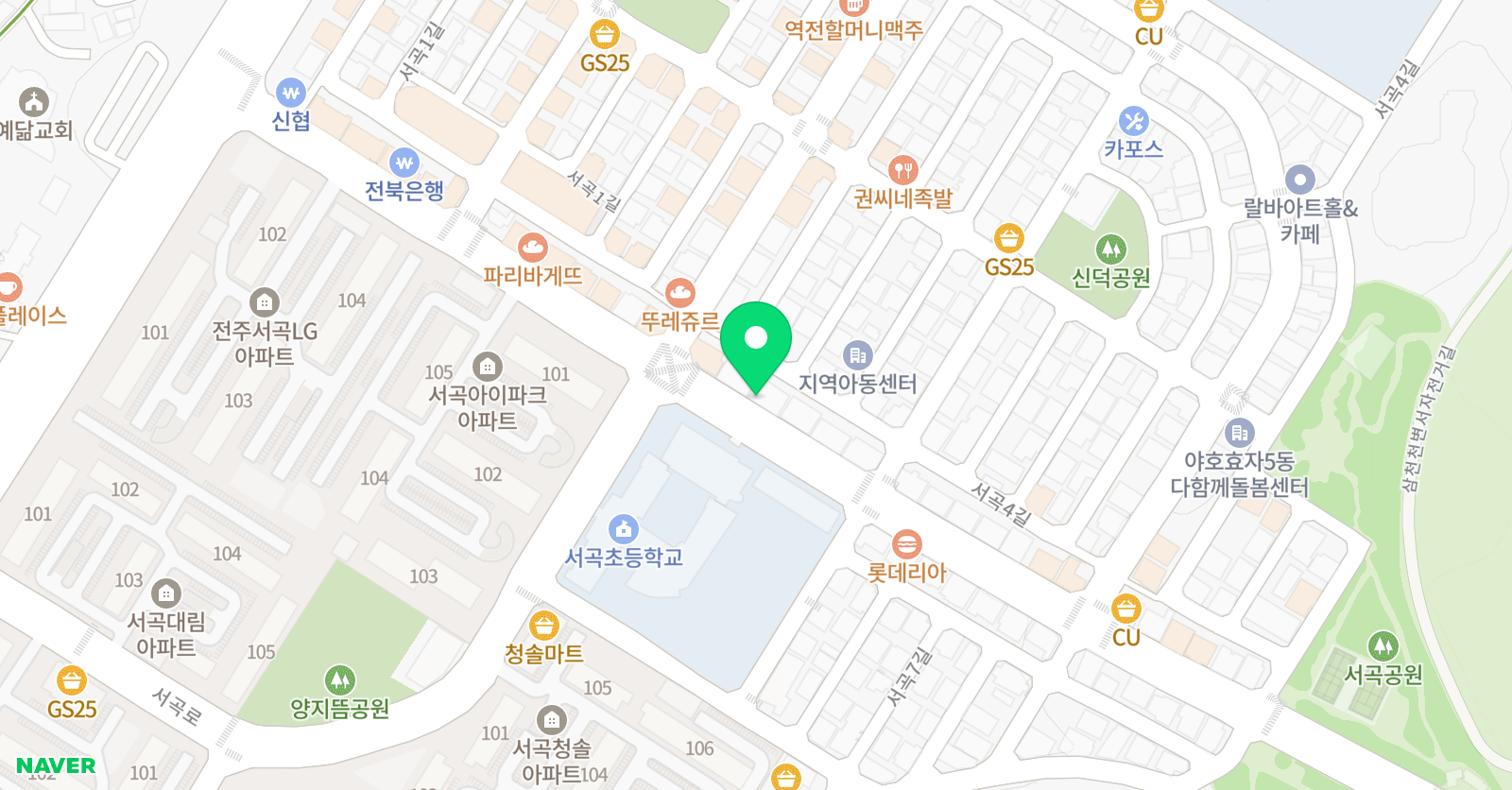 GnB 패럴랙스 서곡캠퍼스 위치