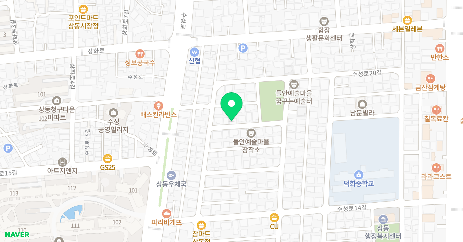 토벤 수학 위치