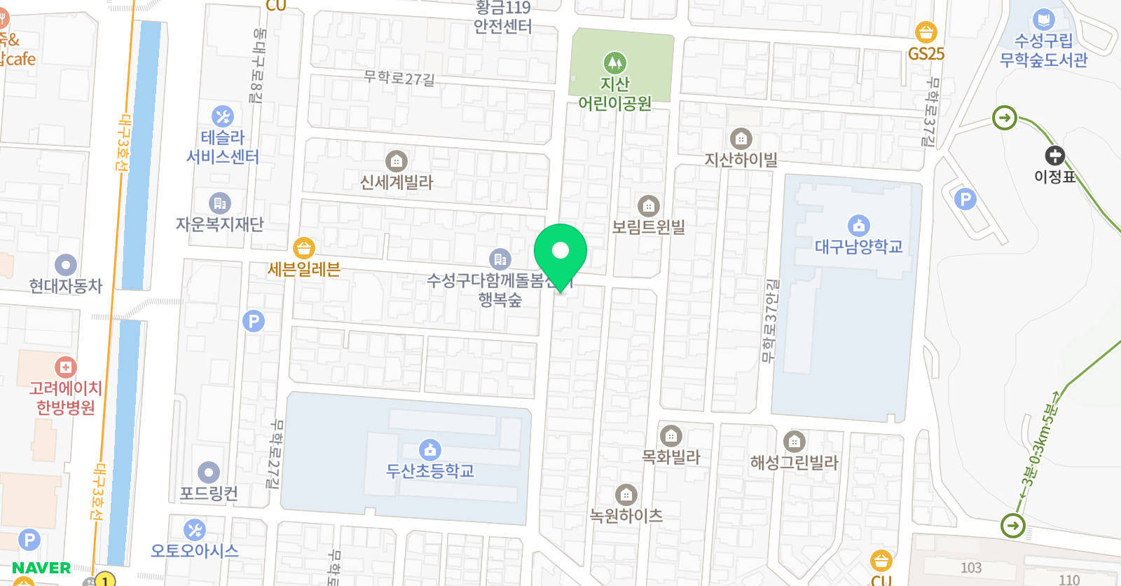 수학의힘 수학 위치