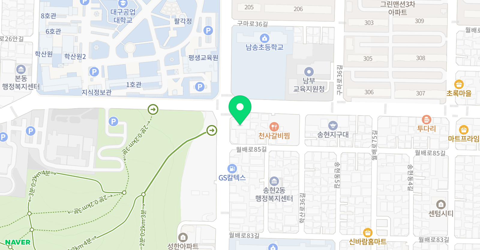 아데나 영어전문학원 위치