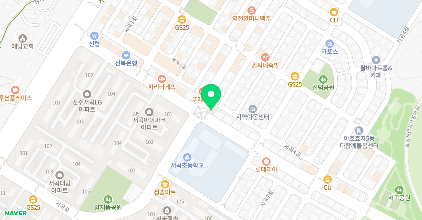 삼성 영어 셀레나 서곡교실 위치