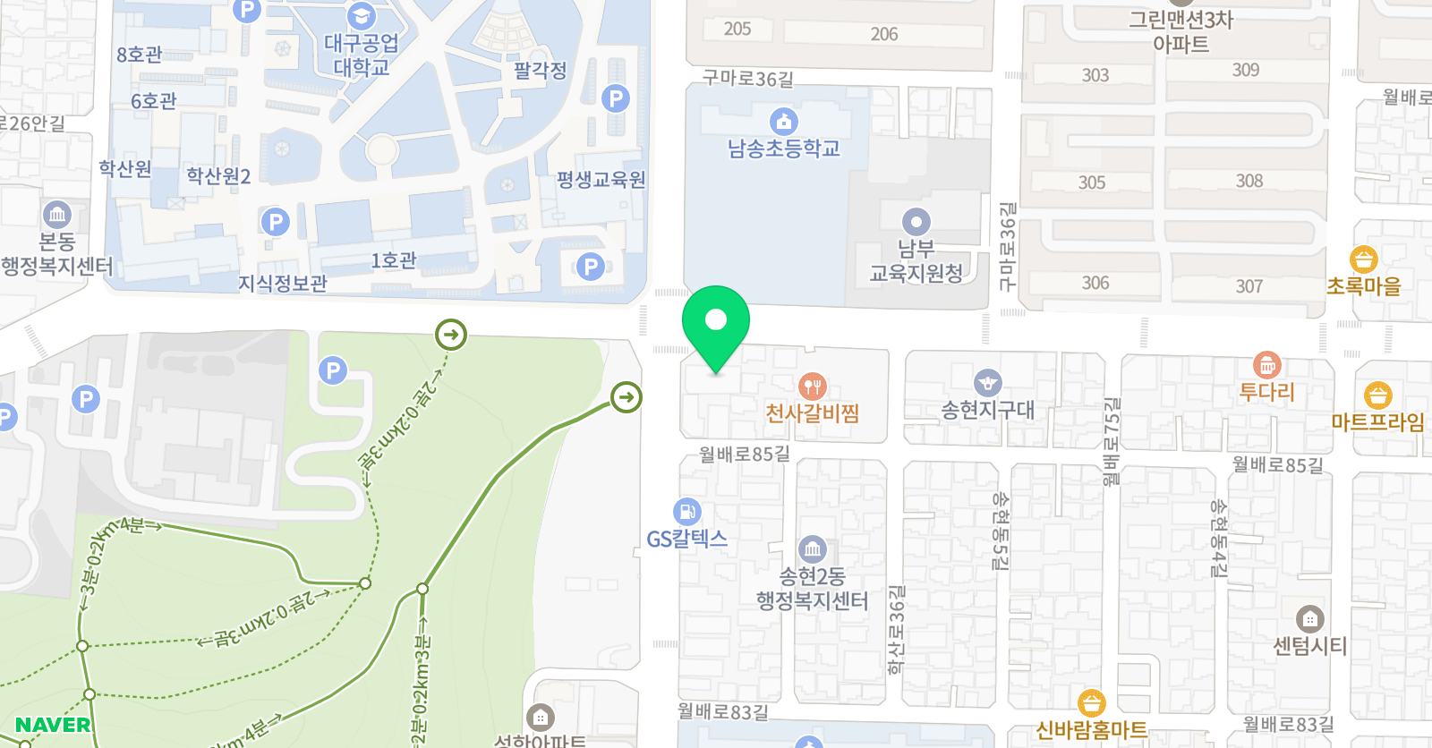 정명종합학원 위치