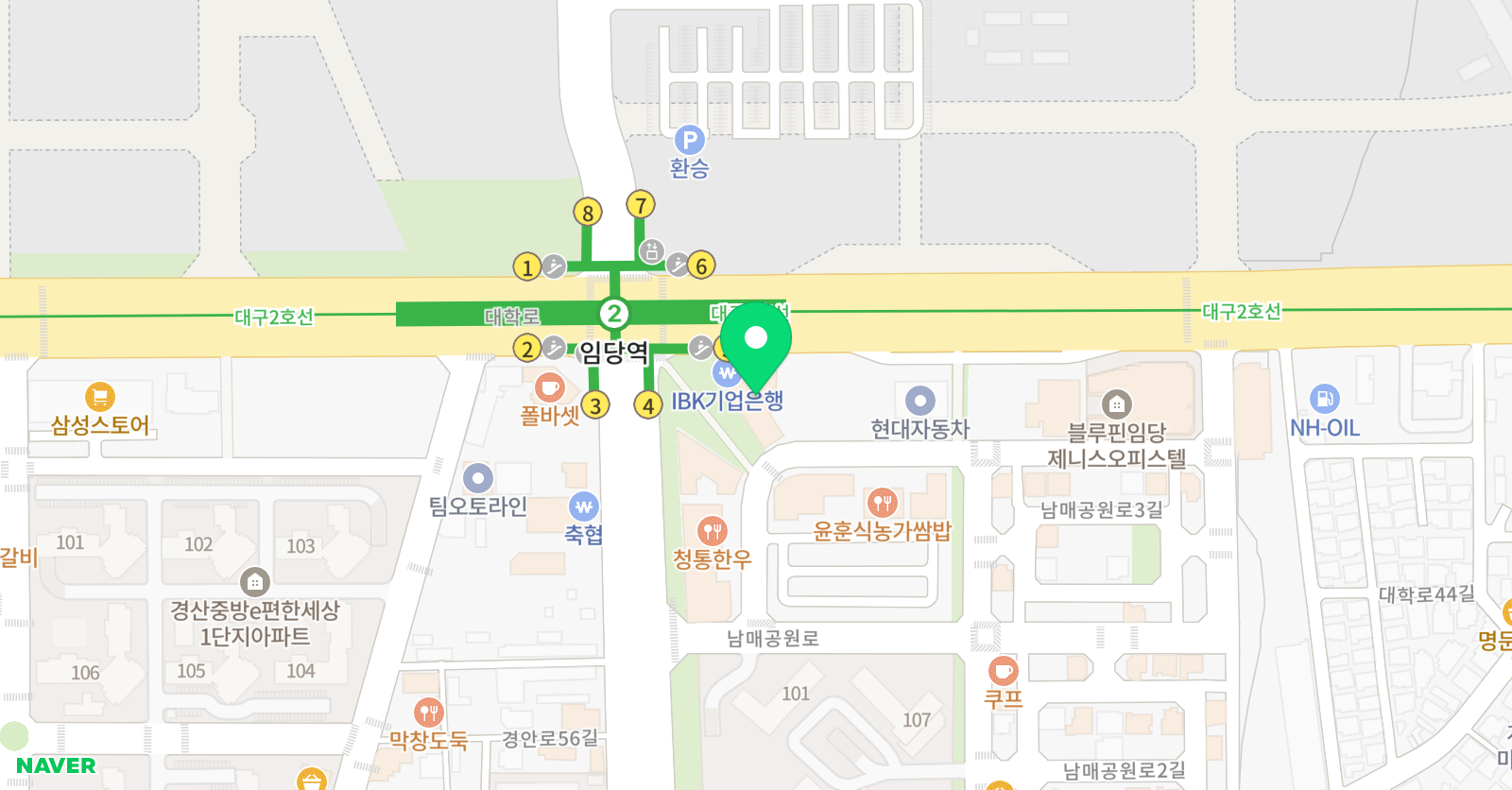새깃나 영어수학학원 위치