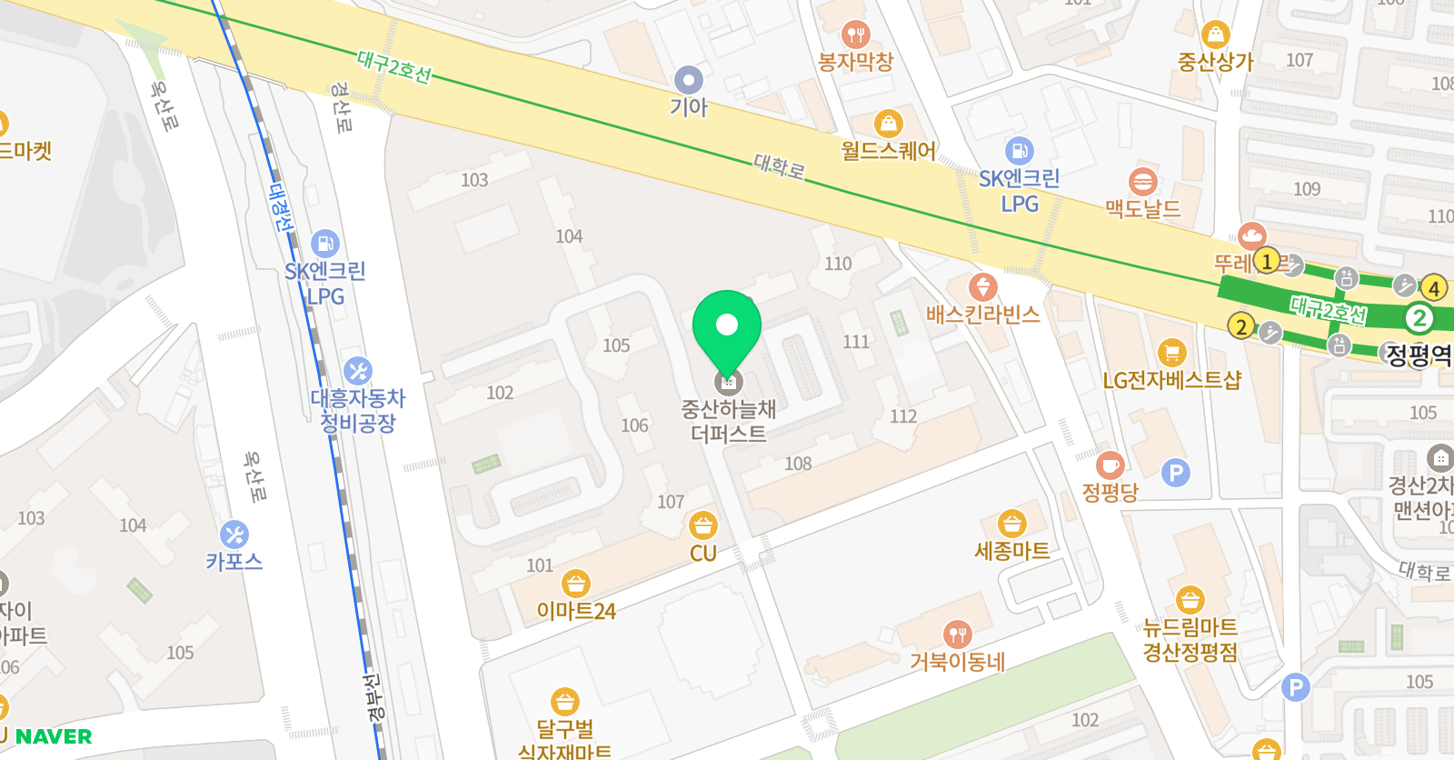 아소비 경산중산하늘채점 위치