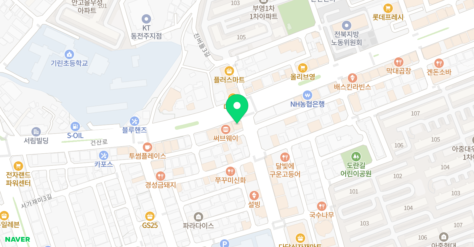 프렌 잉글리시앤일본어 어학원 위치