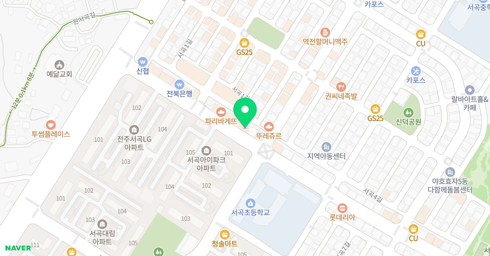 프렌잉글리시서곡 영어교습소 위치