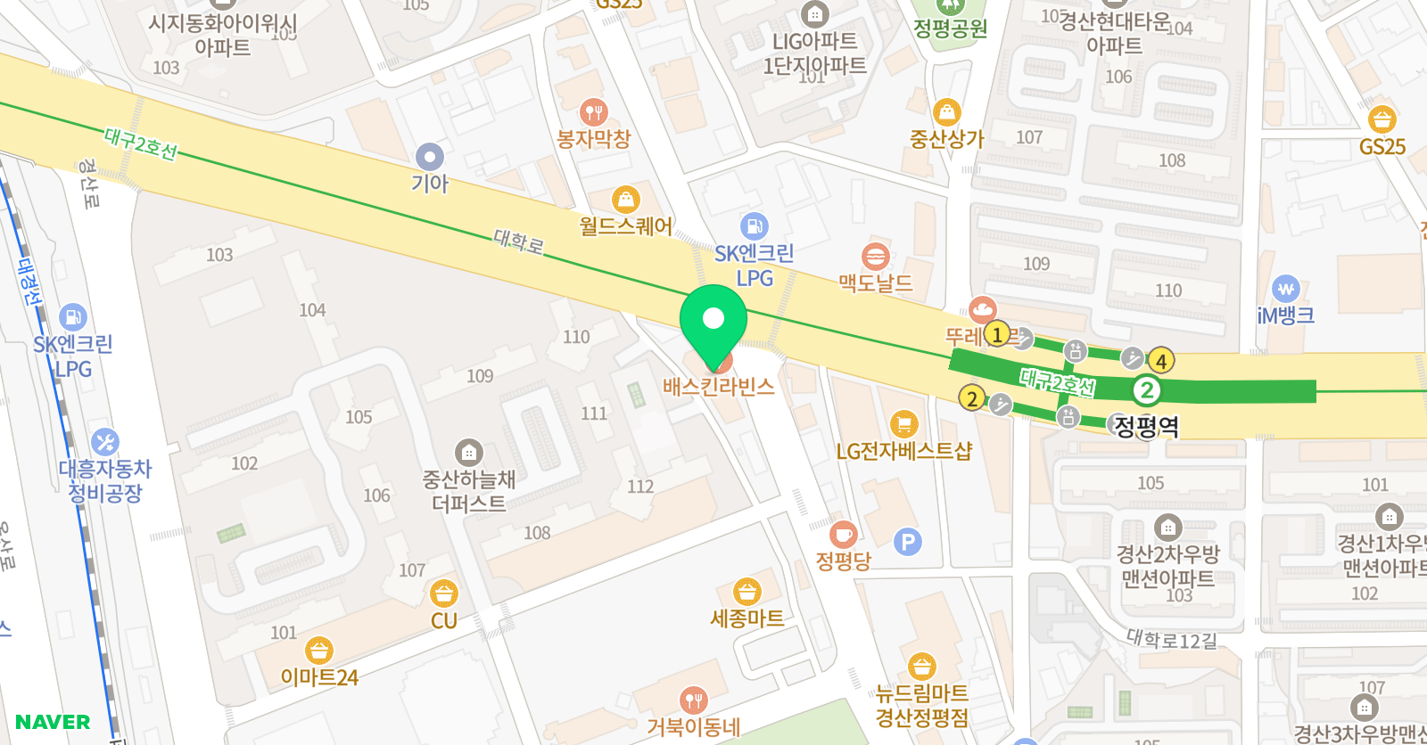 김샘 학원 경산1캠퍼스 위치