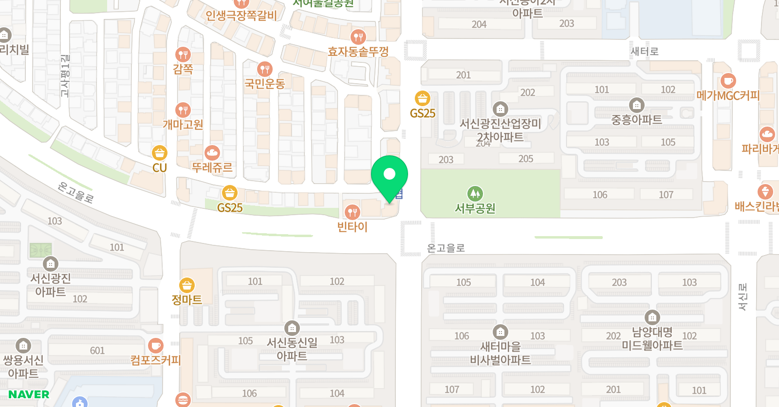 지니어스 과학영재교육학원 위치