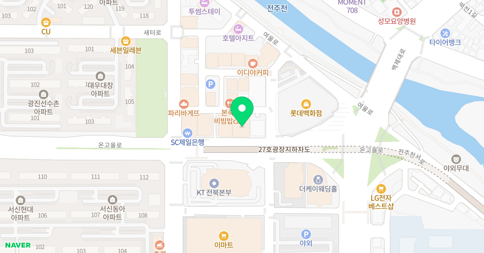브레인스쿨 서신센터 위치