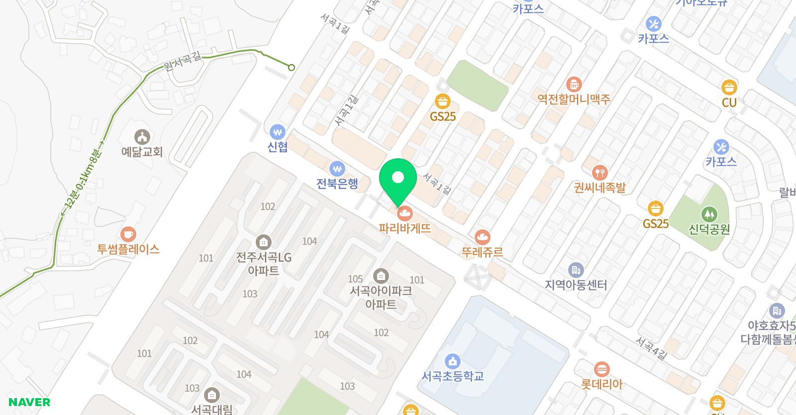 리딩맥 영어학원 위치
