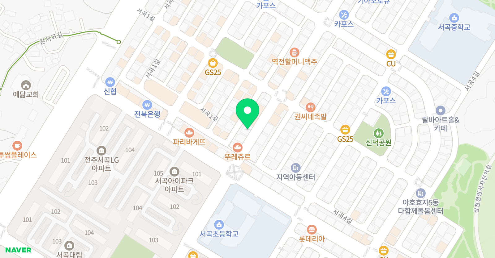 상산아카데미 학원 위치