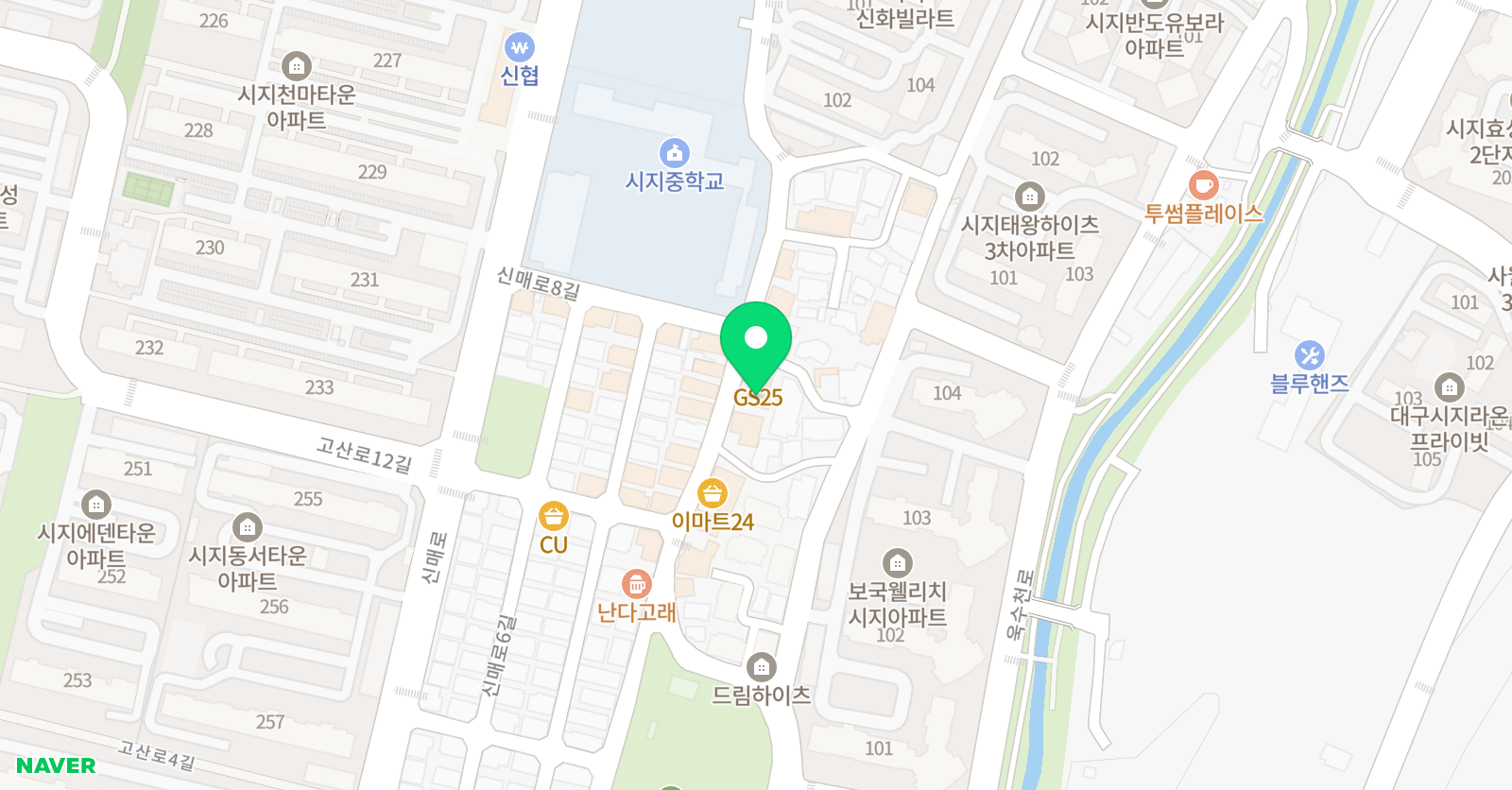 그린 수학 위치