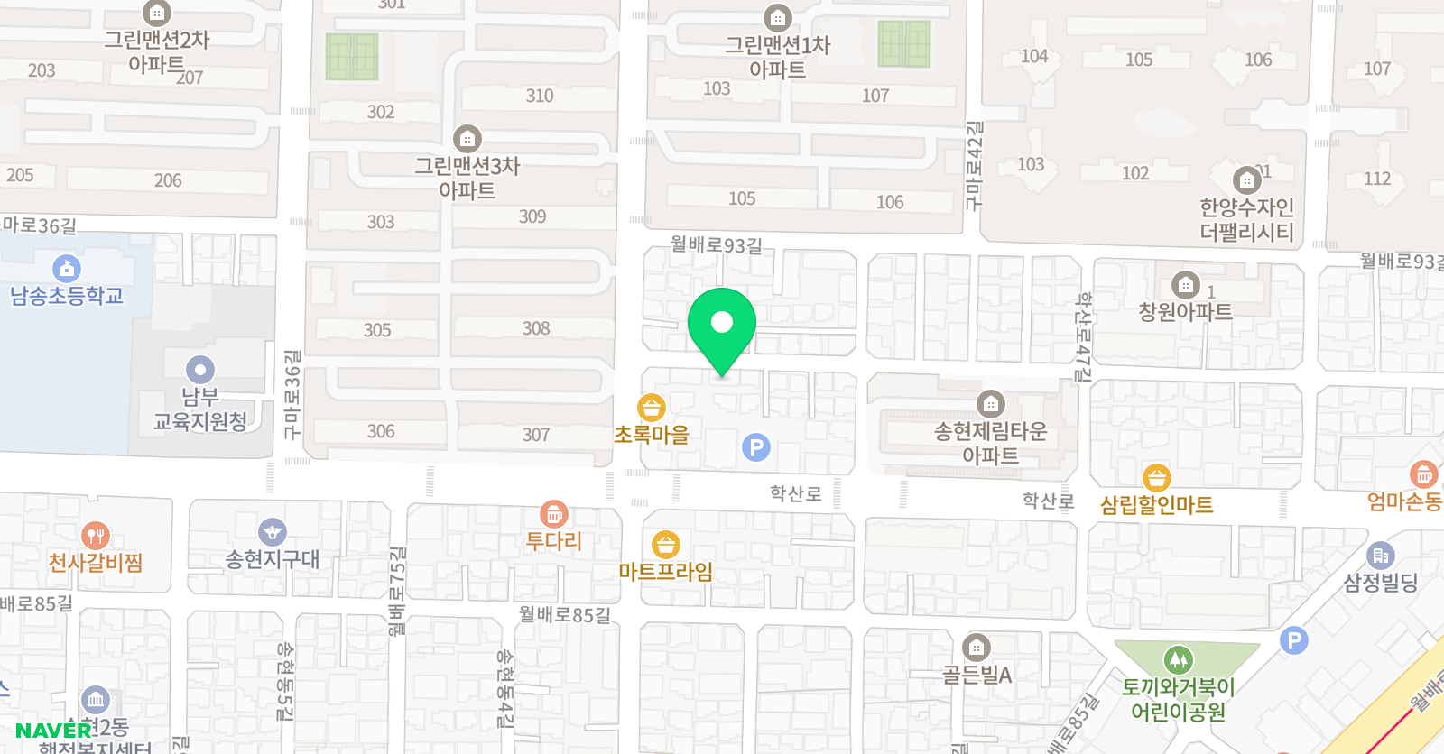 필탑 소수정예스쿨 위치