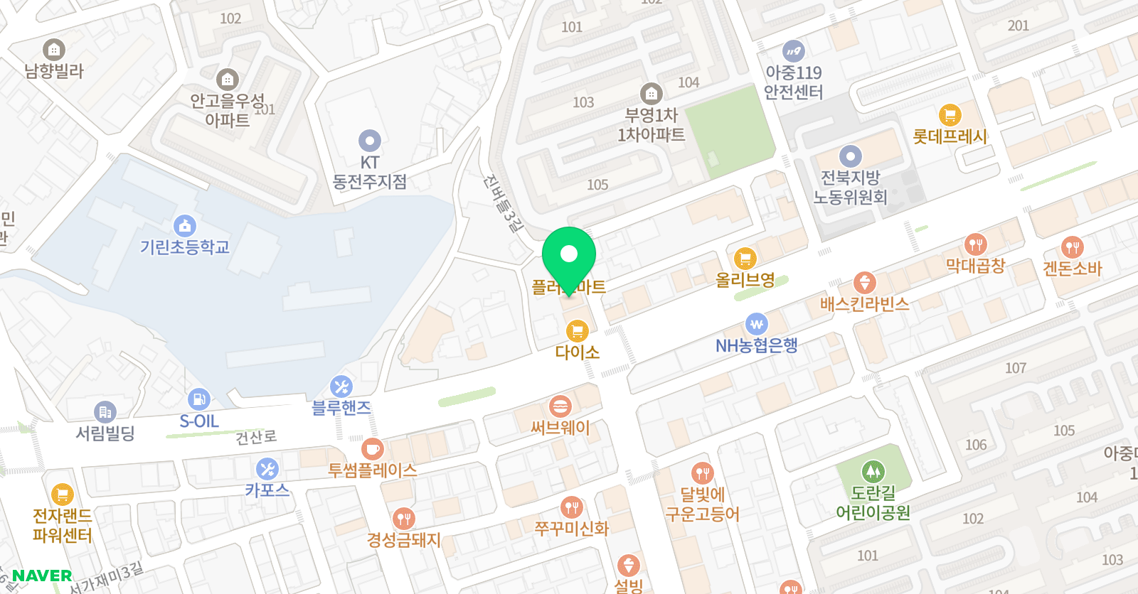 강소라뮤직클래스 음악학원 위치