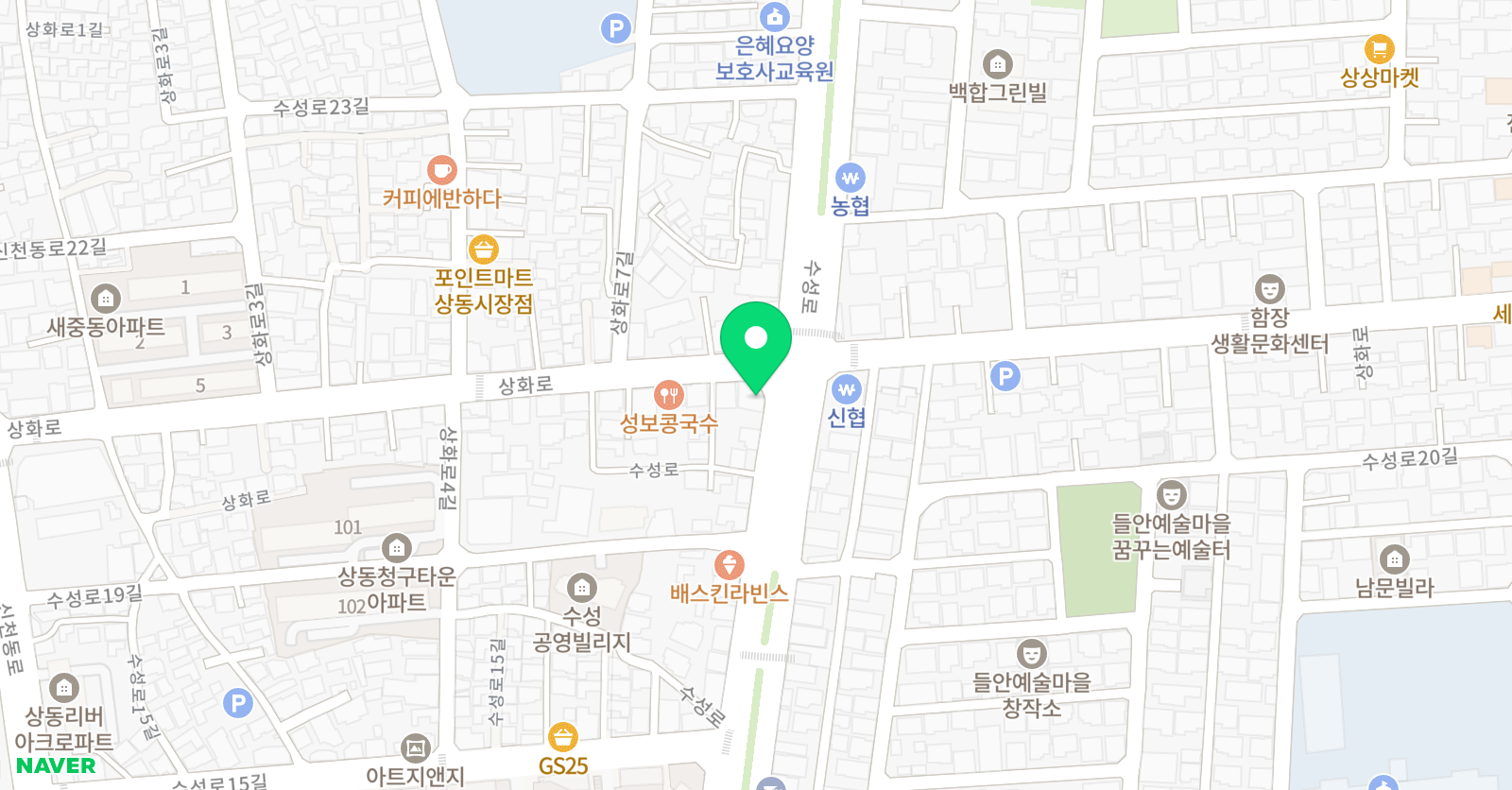 최강 영어 위치