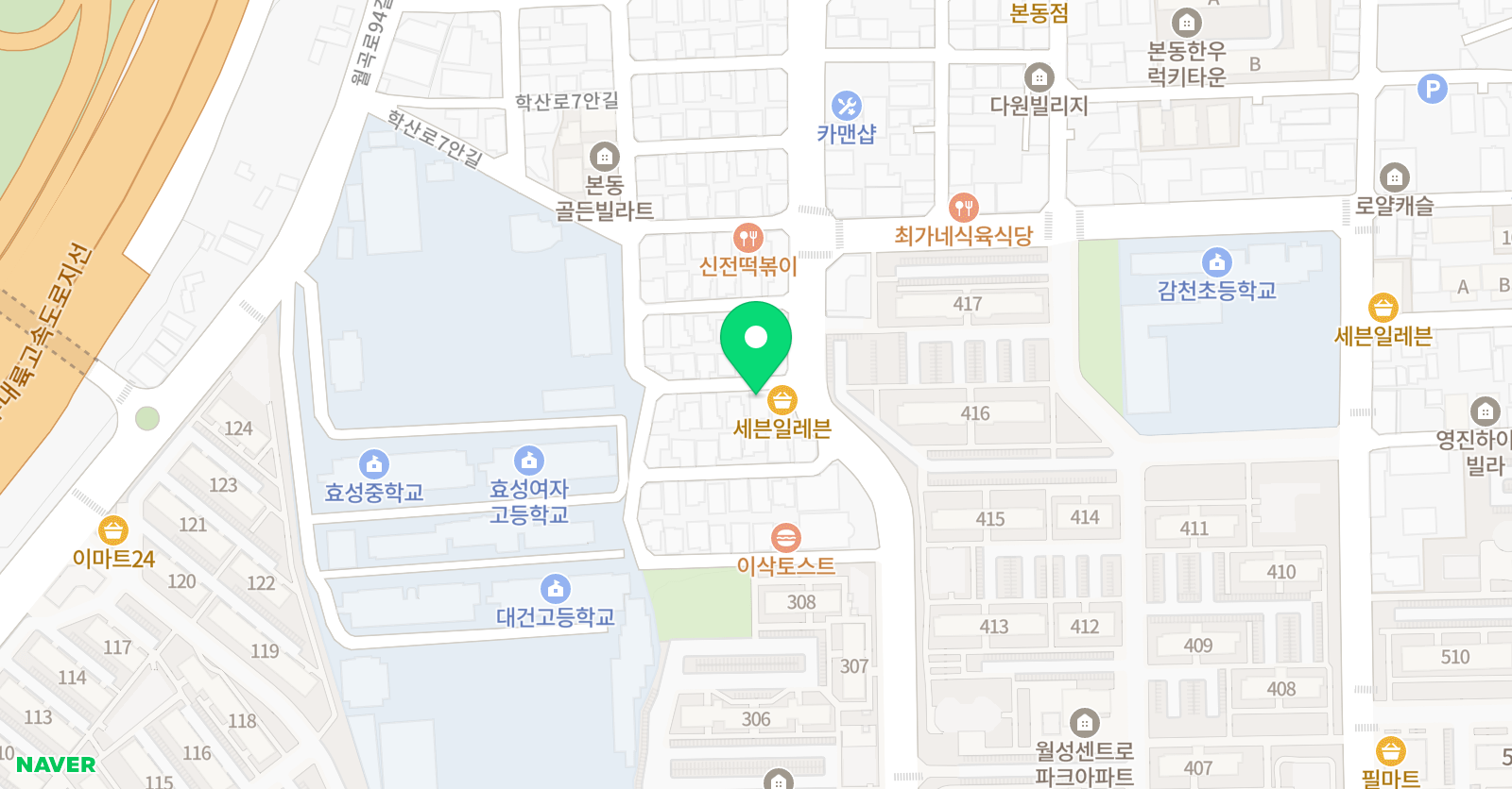 마스터 영어교습소 위치