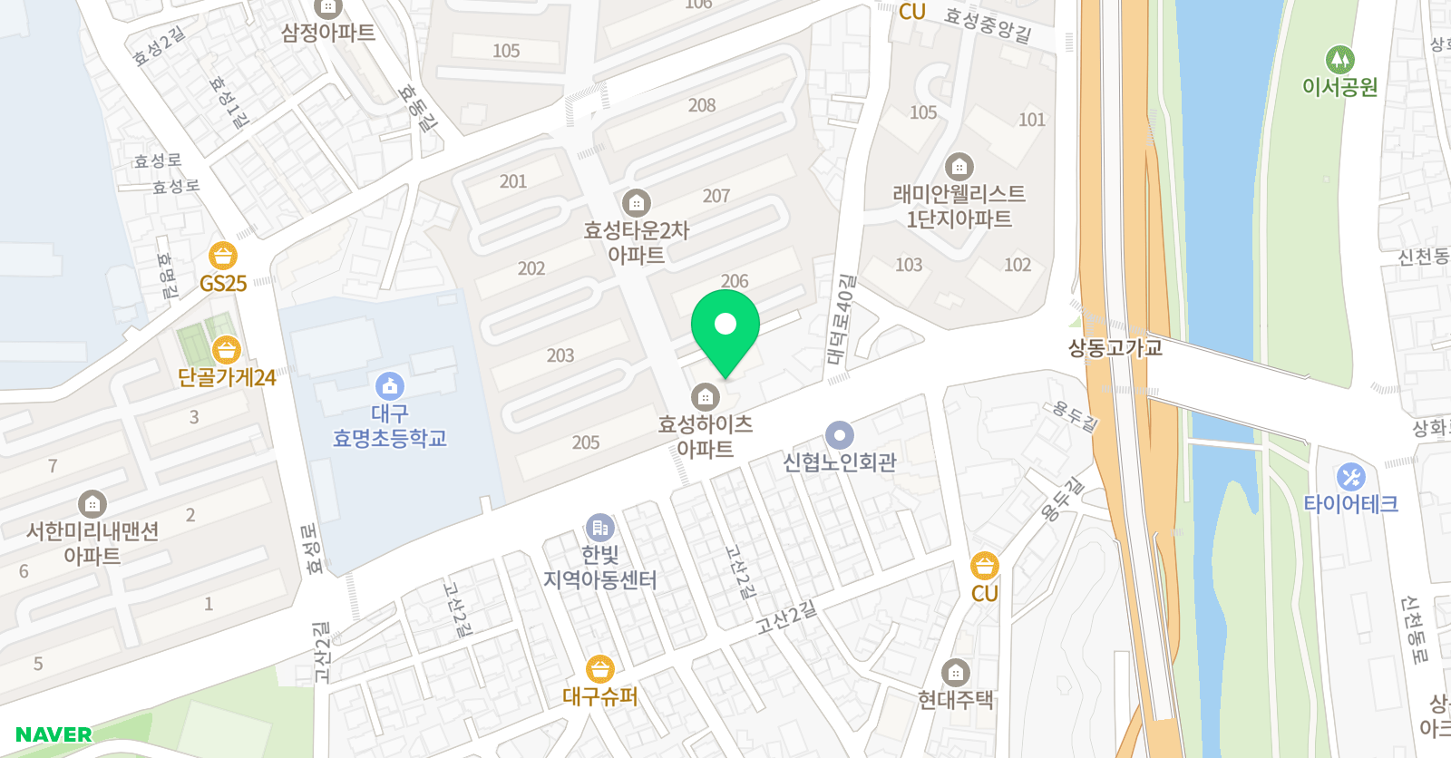 실력 수학교습소 위치