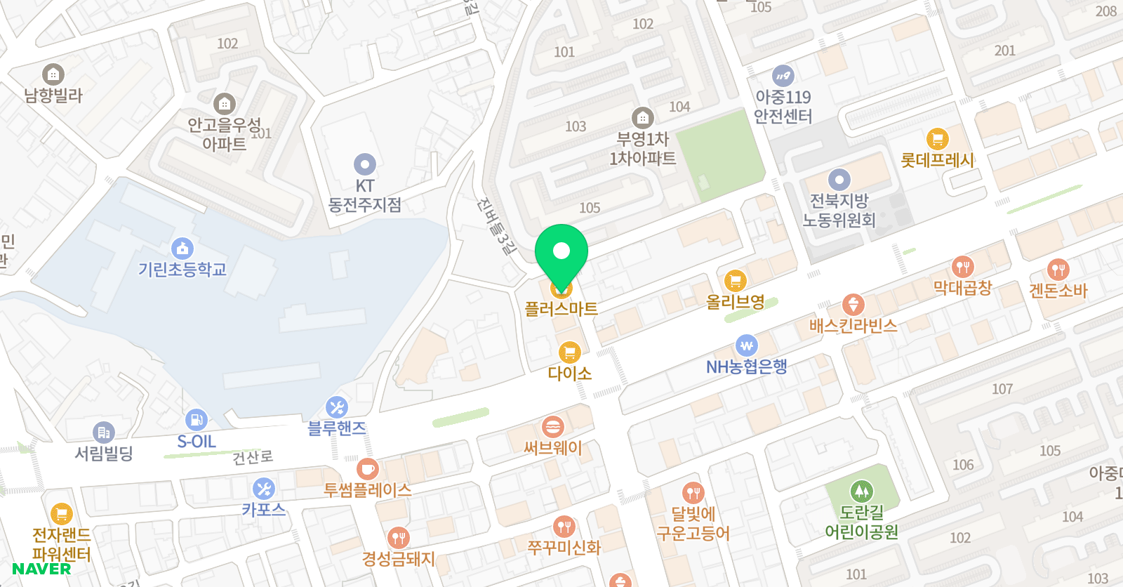 리조이스 어학원 위치