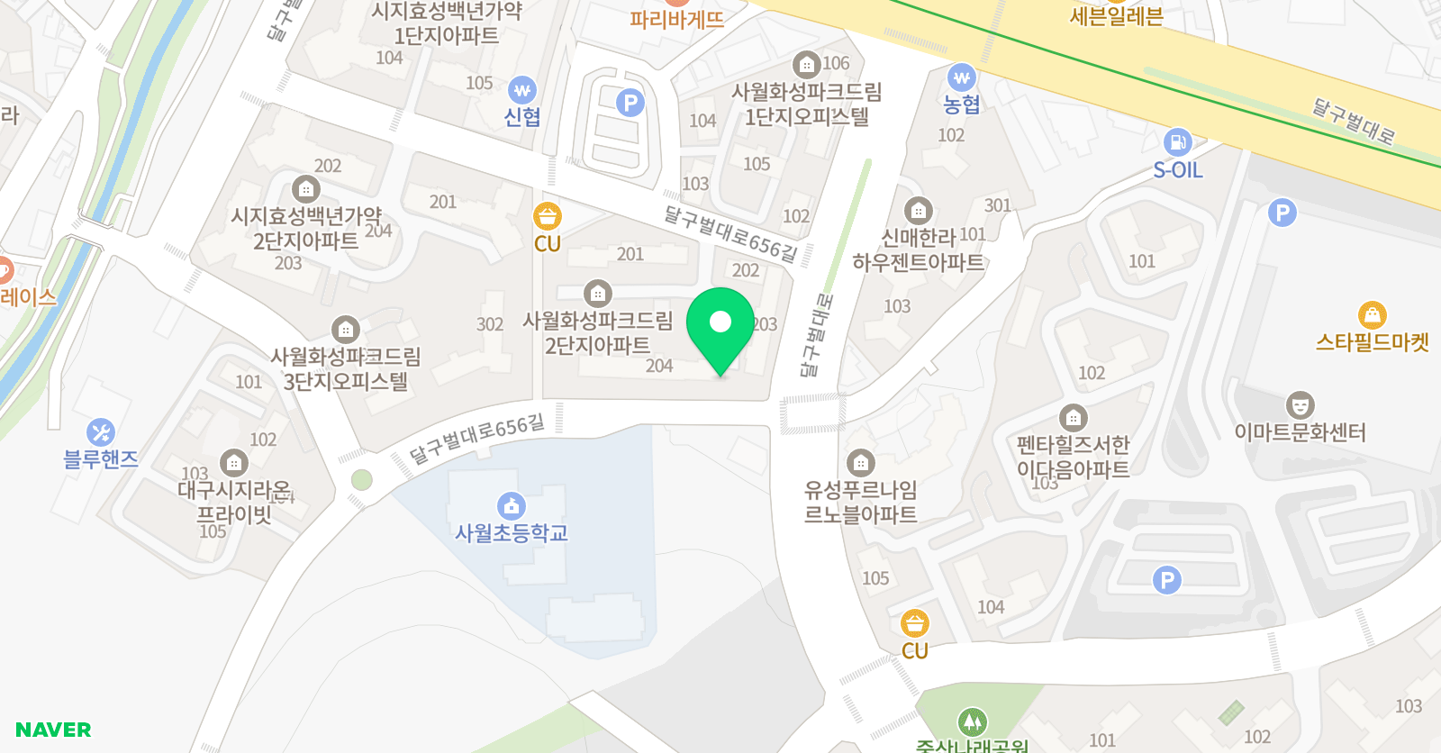 레아 영어 위치