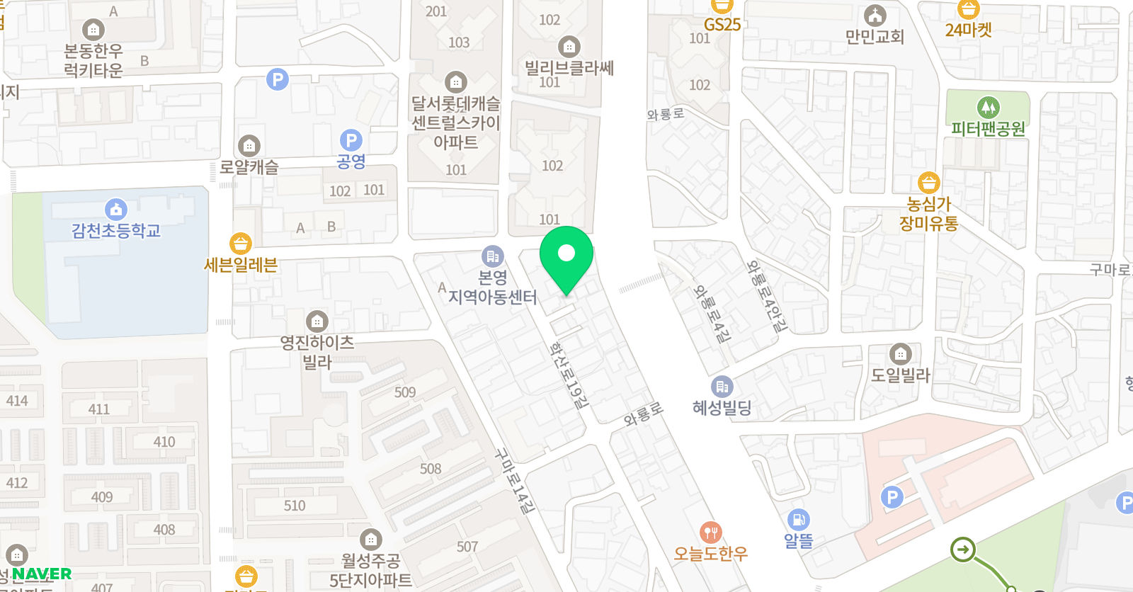 윤쌤수학 위치