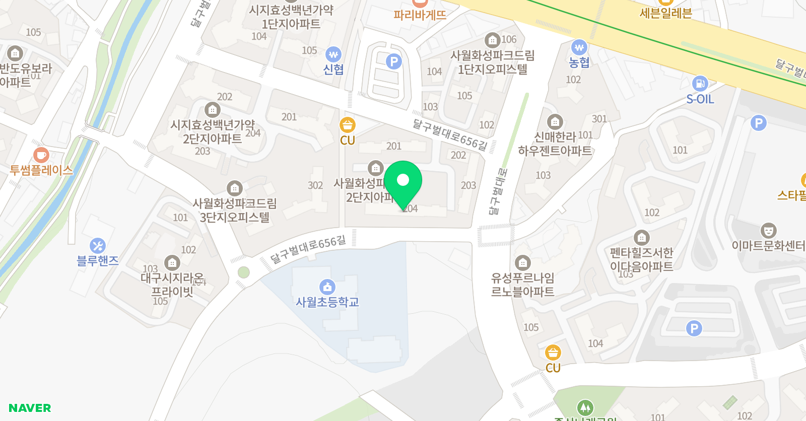 신사고 영어수학전문 학원 위치